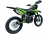 Эндуро / кроссовый мотоцикл BSE Z1 Neon Raven MSD