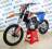 Мотоцикл Avantis Enduro 250 PRO EFI ARS  21/18 (177MM, вод.охл.) 2020 ПТС MSD