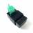 Коммутатор CDI двиг. 50-250 5pin
