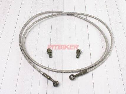 Гидролиния 1,25м переднего тормоза SILVER 10