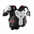 Защита панцирь Leatt Chest Protector 6.5 Pro (White, L/XL, 2025)