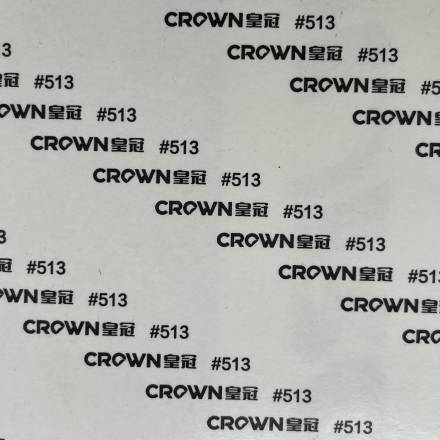 Комплект наклеек Hasky F7 Gas красный