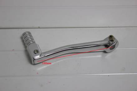 Лапка кпп CNC серебристая