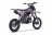 Питбайк BSE NEW ERA 110e Gray Reed 14/12 (Автомат КПП) full auto MSD