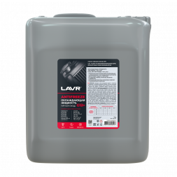 Охлаждающая жидкость Antifreeze G12+ -40°С LAVR, 10 КГ
