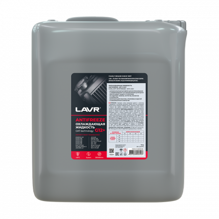Охлаждающая жидкость Antifreeze G12+ -40°С LAVR, 10 КГ