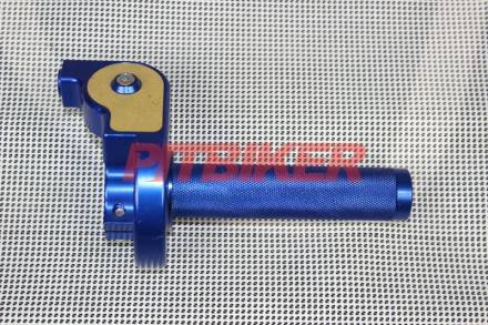 Ручка газа короткоходная алюминиевая синяя