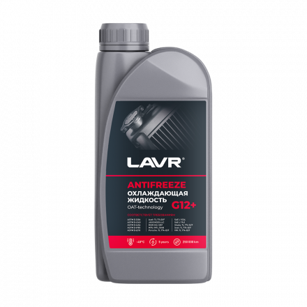 Охлаждающая жидкость Antifreeze G12+ -40°С LAVR, 1 КГ / Ln1709