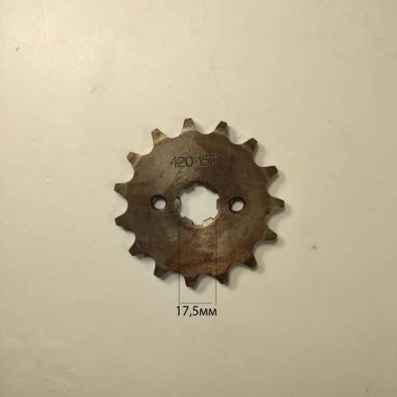 Звезда ведущая 15т 420 17мм