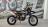 Кроссовый мотоцикл BSE T8 Red Bear MSD