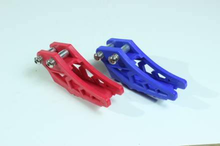 Ловушка цепи BSE