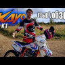 Мотоцикл кроссовый KAYO K1 250 MX 21/18 (2019 г.) MSD