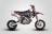 Питбайк JMC MXR 3.0 190 14x12 MSD