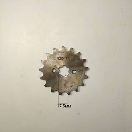 Звезда ведущая 17т 420 17мм