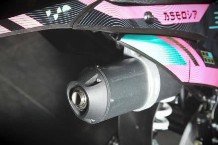Питбайк BSE PH 125 17/14 AK47 Aquamarine (050) MSD