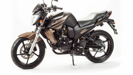 Мотоцикл Motoland BANDIT 250 (2020 г.) MSD