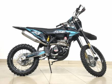Кроссовый мотоцикл BSE T8 Neon Blue MSD
