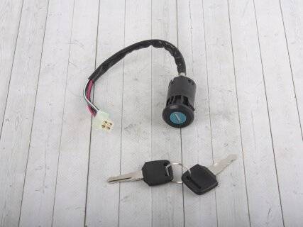 Замок зажигания TTR125