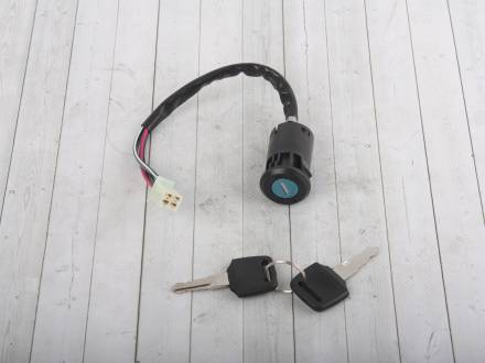 Замок зажигания TTR125