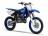 Мотоцикл кроссовый Yamaha YZ85LW (2019 м.г.) MSD
