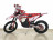 Мотоцикл Hasky F6 Lite Racing 172FMM PR 2023