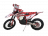Мотоцикл Hasky F6 Lite Racing 172FMM PR 2023 / MSD