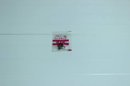 Замок цепи DID 428