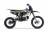 Питбайк BRZ X4 YX125s 17/14 MSD