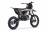 Питбайк BRZ X4 YX125s 17/14 MSD