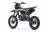 Питбайк BRZ X4 YX125s 17/14 MSD
