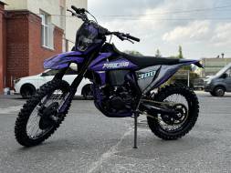 Мотоцикл PROCIDA K16 NB300 PURPLE MSD