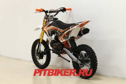 SSSR Atom 125 17/14 BSE Edition MSD