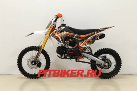 SSSR Atom 125 17/14 BSE Edition MSD