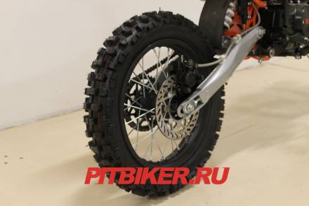 SSSR Atom 125 17/14 BSE Edition MSD