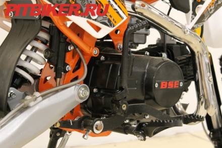 SSSR Atom 125 17/14 BSE Edition MSD