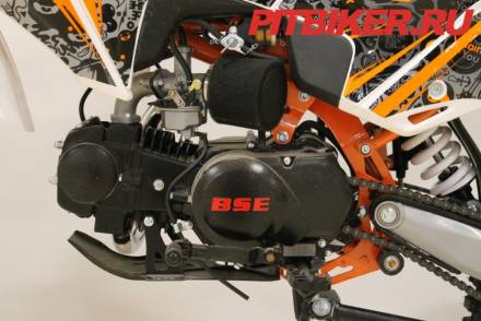 SSSR Atom 125 17/14 BSE Edition MSD