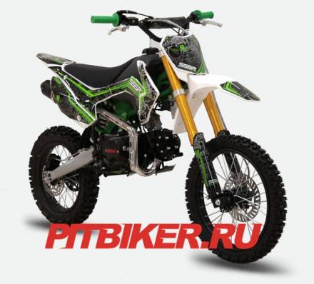 SSSR Atom 125 17/14 BSE Edition MSD