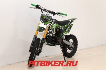 SSSR Atom 125 17/14 BSE Edition MSD