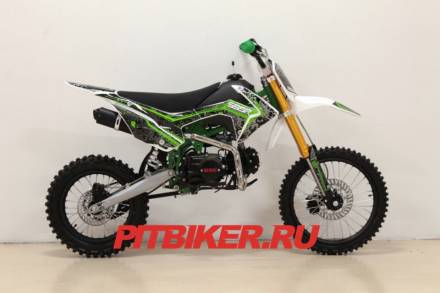 SSSR Atom 125 17/14 BSE Edition MSD