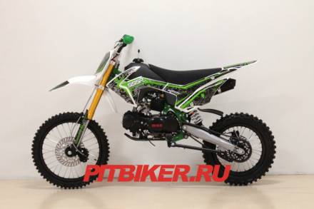 SSSR Atom 125 17/14 BSE Edition MSD