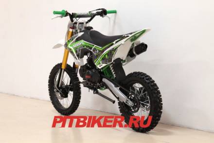 SSSR Atom 125 17/14 BSE Edition MSD