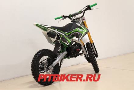 SSSR Atom 125 17/14 BSE Edition MSD