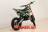 SSSR Atom 125 17/14 BSE Edition MSD