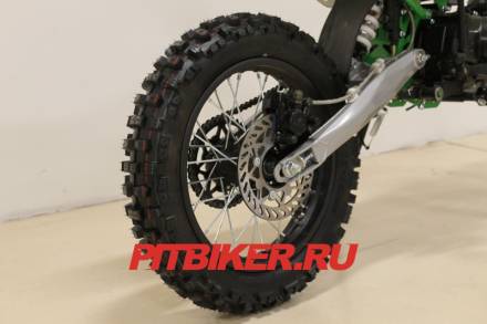 SSSR Atom 125 17/14 BSE Edition MSD