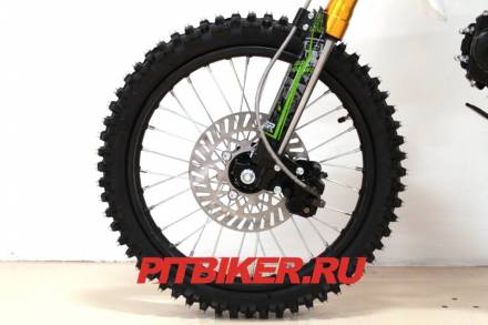SSSR Atom 125 17/14 BSE Edition MSD