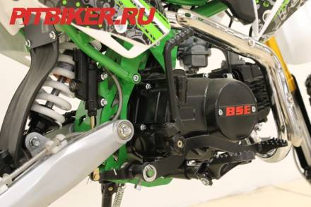 SSSR Atom 125 17/14 BSE Edition MSD