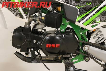 SSSR Atom 125 17/14 BSE Edition MSD