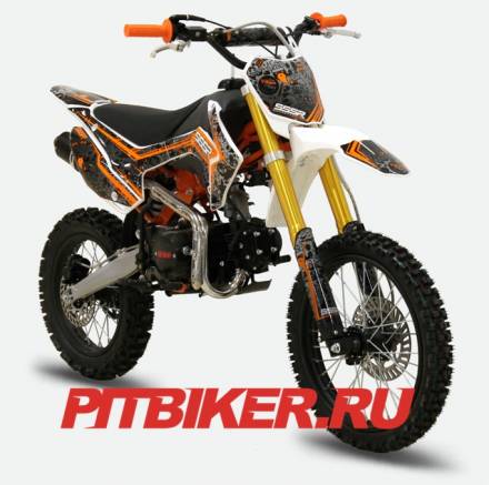 SSSR Atom 125 17/14 BSE Edition MSD