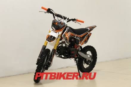 SSSR Atom 125 17/14 BSE Edition MSD