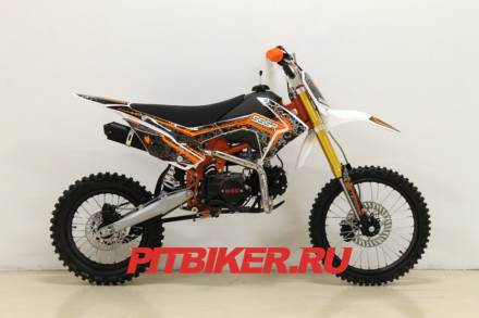 SSSR Atom 125 17/14 BSE Edition MSD